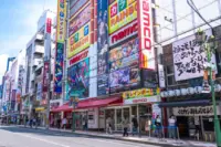 Denden Town Nihonbashisuji Shopping Street