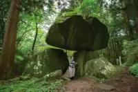 延續石
