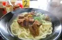 Full Moon Restaurant